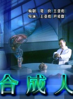 亚洲精品影院一区二区